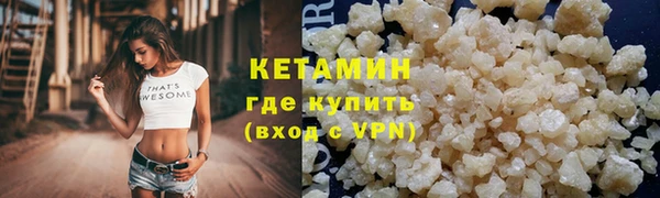 метадон Володарск