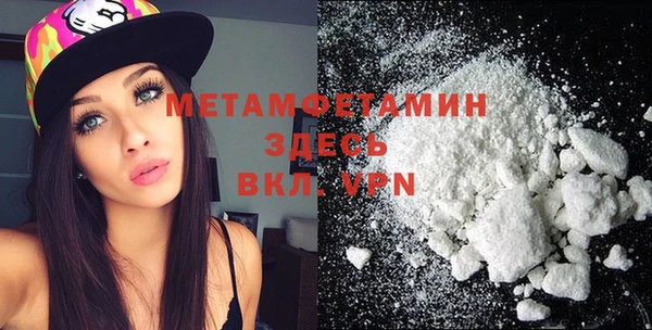 2c-b Бугульма