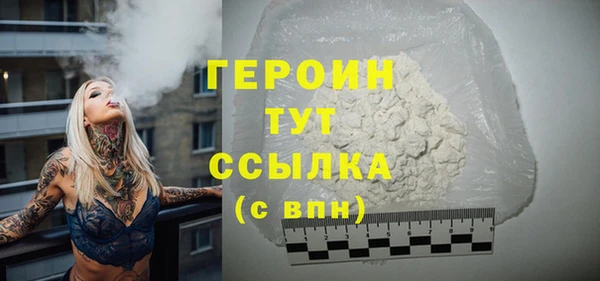 2c-b Бугульма