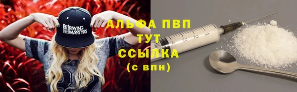 гидропоника Верхнеуральск