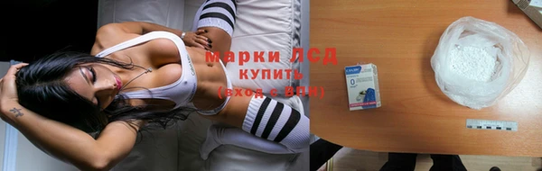 гидропоника Верхнеуральск