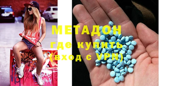 прущие крисы Бронницы