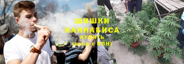 2c-b Бугульма