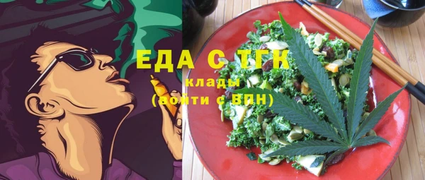 не бодяженный Верея