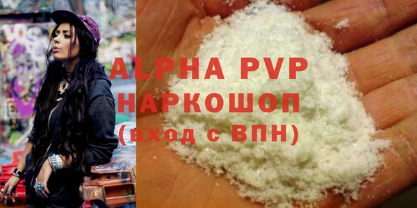 гидропоника Верхнеуральск