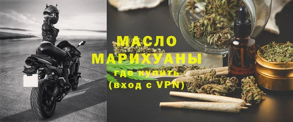 не бодяженный Верея