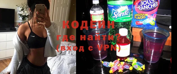 не бодяженный Верея