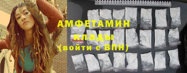 гидропоника Верхнеуральск