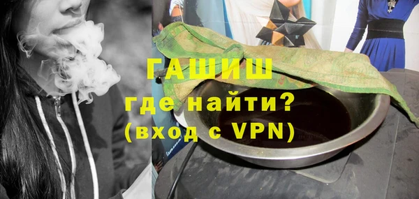 спайс Верхний Тагил
