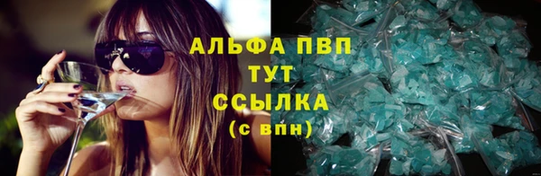 2c-b Волосово